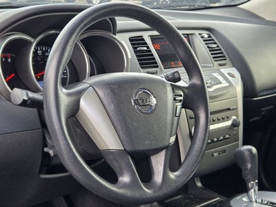 2014 Nissan Murano S