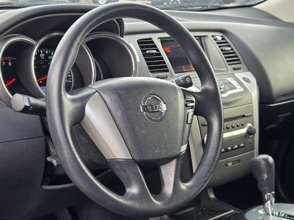 2014 Nissan Murano S