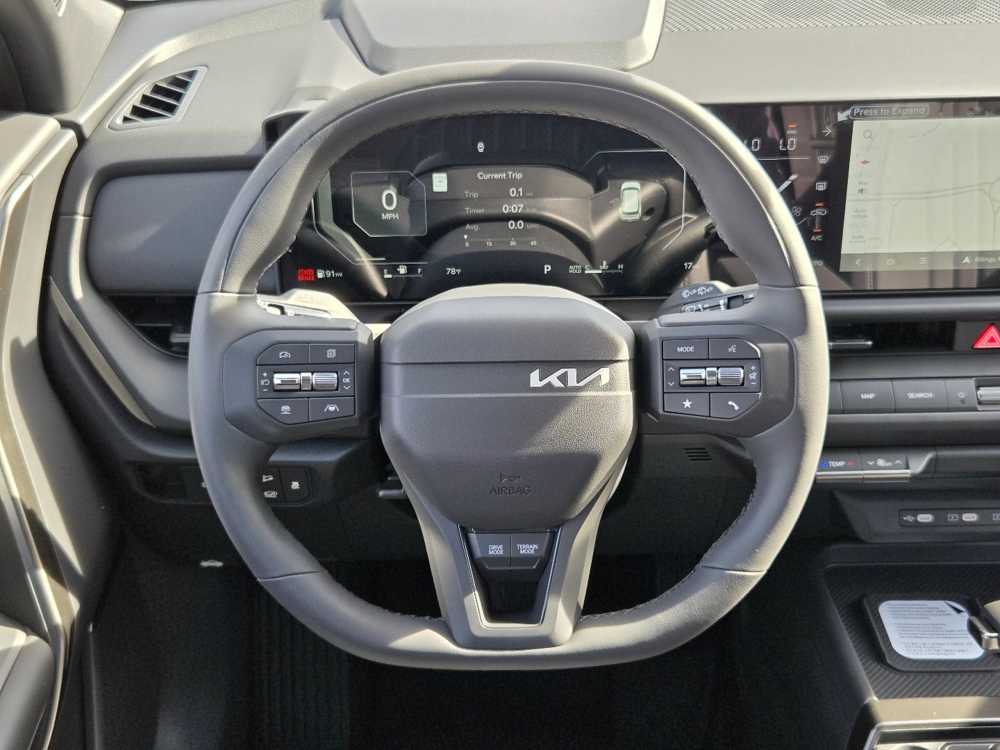 2027 Kia Seltos X-Line SX