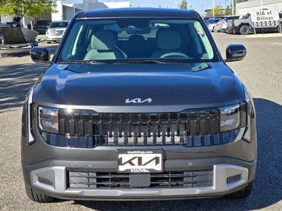 2027 Kia Seltos S