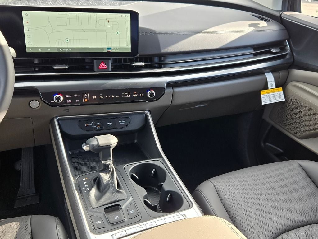 2026 Kia Carnival LXS