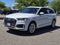 2023 Audi Q7 Premium