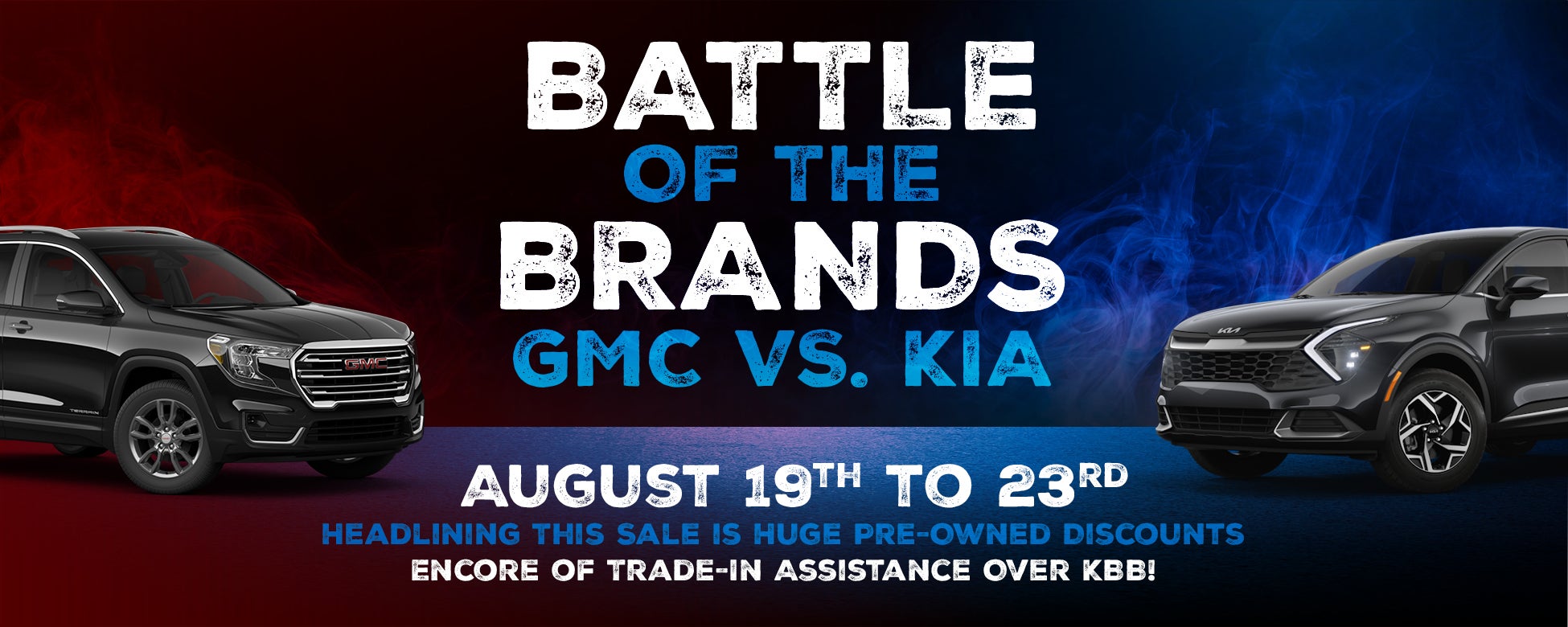 Battle of the Brands